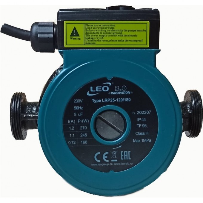 Насос циркуляционный LEO LRP 25-120/180 с гайками L13346 Насос циркуляционный LEO LRP 25-120/180 с гайками L13346
